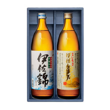 画像をギャラリービューアに読み込む, 【敬老の日限定】選べるシルバーギフトセット
