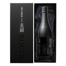 画像をギャラリービューアに読み込む, 光韻 全量七年甕貯蔵 38度 720ml