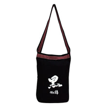 画像をギャラリービューアに読み込む, 短前掛バッグ(黒伊佐錦)