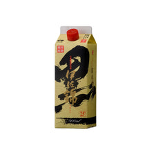 画像をギャラリービューアに読み込む, 黒伊佐錦 紙パック 900ml