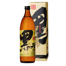 画像をギャラリービューアに読み込む, 黒伊佐錦 25度 900ml