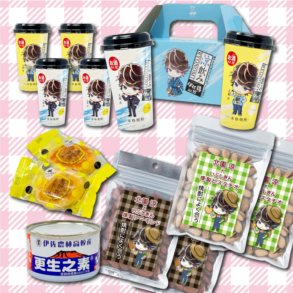 焼酎3本セット 魔王、伊佐錦、紫美 伊佐美 伊佐大泉 黒伊佐錦 飲み比べセット 《芋焼酎 セット》 25