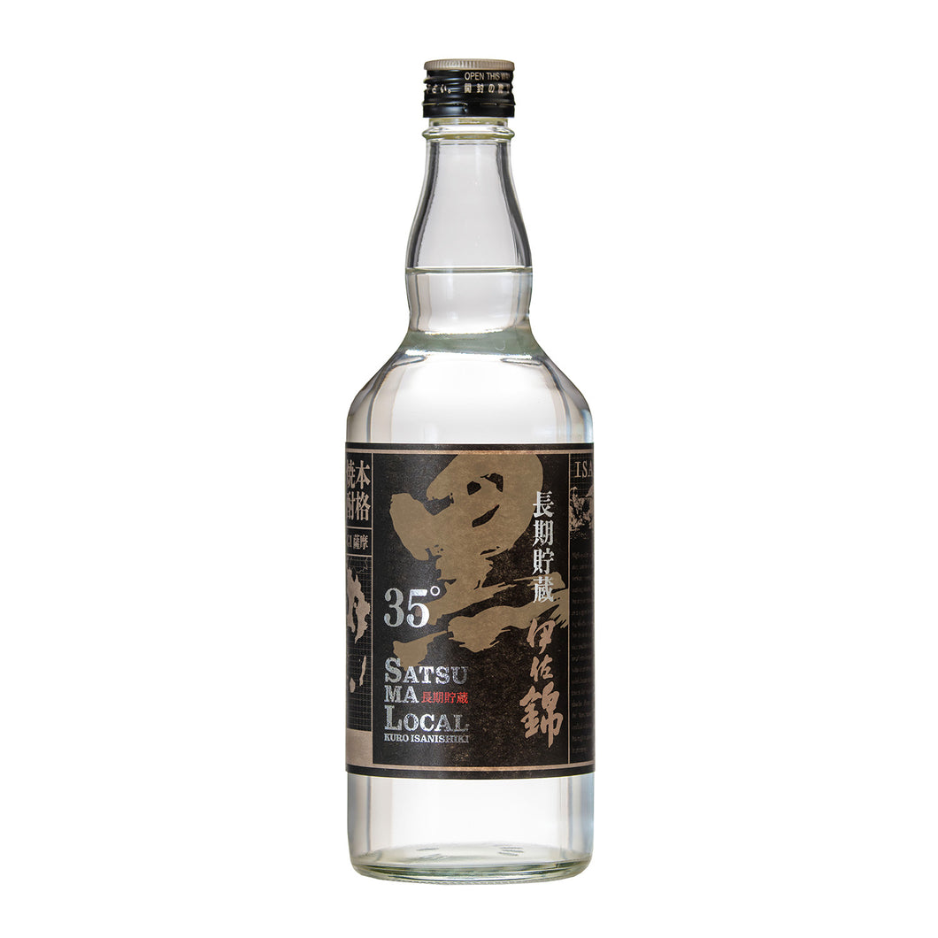 【数量限定】Satsuma Local 長期貯蔵 黒伊佐錦 35度 700ml