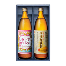 画像をギャラリービューアに読み込む, 【敬老の日限定】選べるシルバーギフトセット
