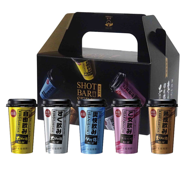 ショットバー5本セットのラベル
