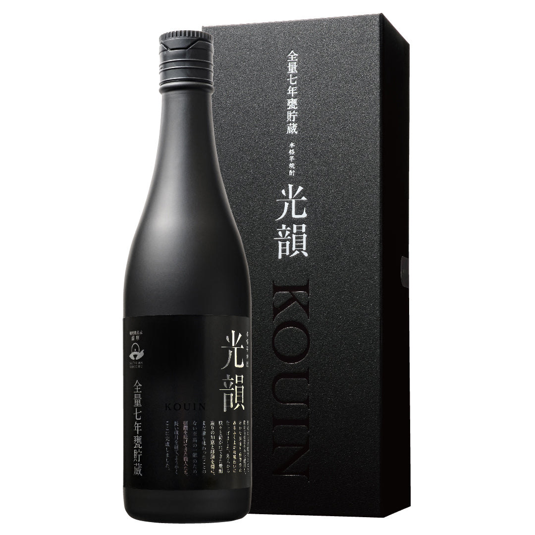 ギフトセット・贈答用 – 大口酒造株式会社